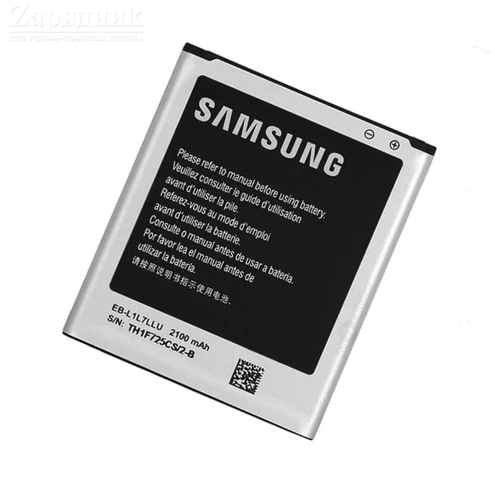 Аккумулятор Samsung i9260 EB-L1H2LLU - Zарядниk - Всё для сотовых  телефонов, аксессуары и ремонт